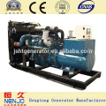 Dieselmotor 300kw DAEWOO, mit NENJO Brushless-Generator